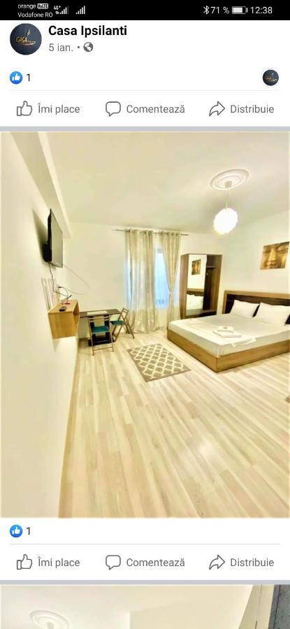 Hotel Ipsilanti Яссы Экстерьер фото