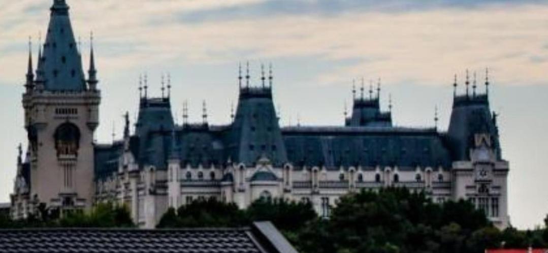 Hotel Ipsilanti Яссы Экстерьер фото